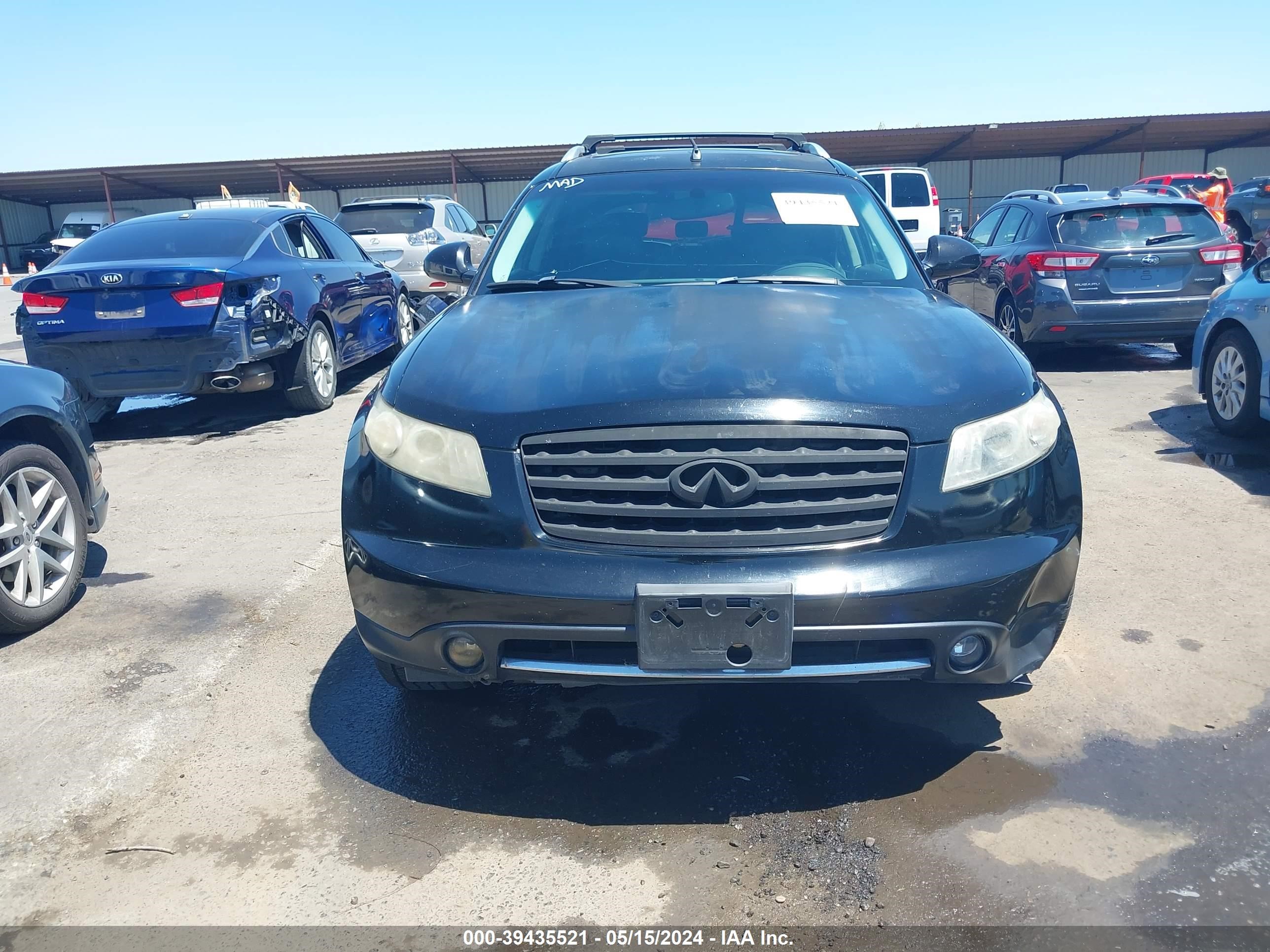 Photo 11 VIN: JNRAS08U97X100072 - INFINITI FX 