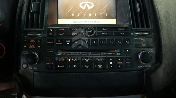 Photo 17 VIN: JNRAS08W04X215043 - INFINITI FX 35 