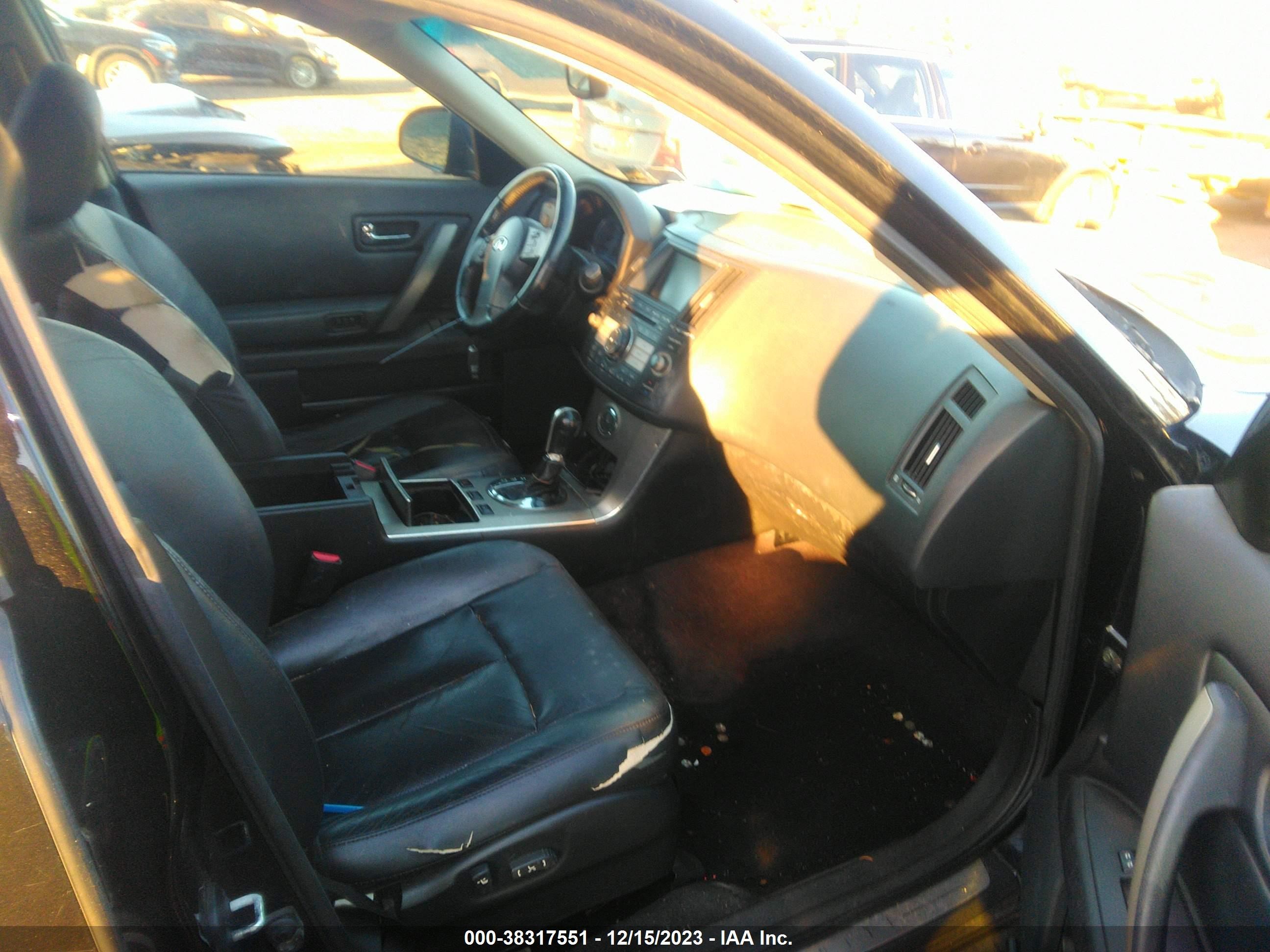 Photo 4 VIN: JNRAS08W07X204516 - INFINITI FX 