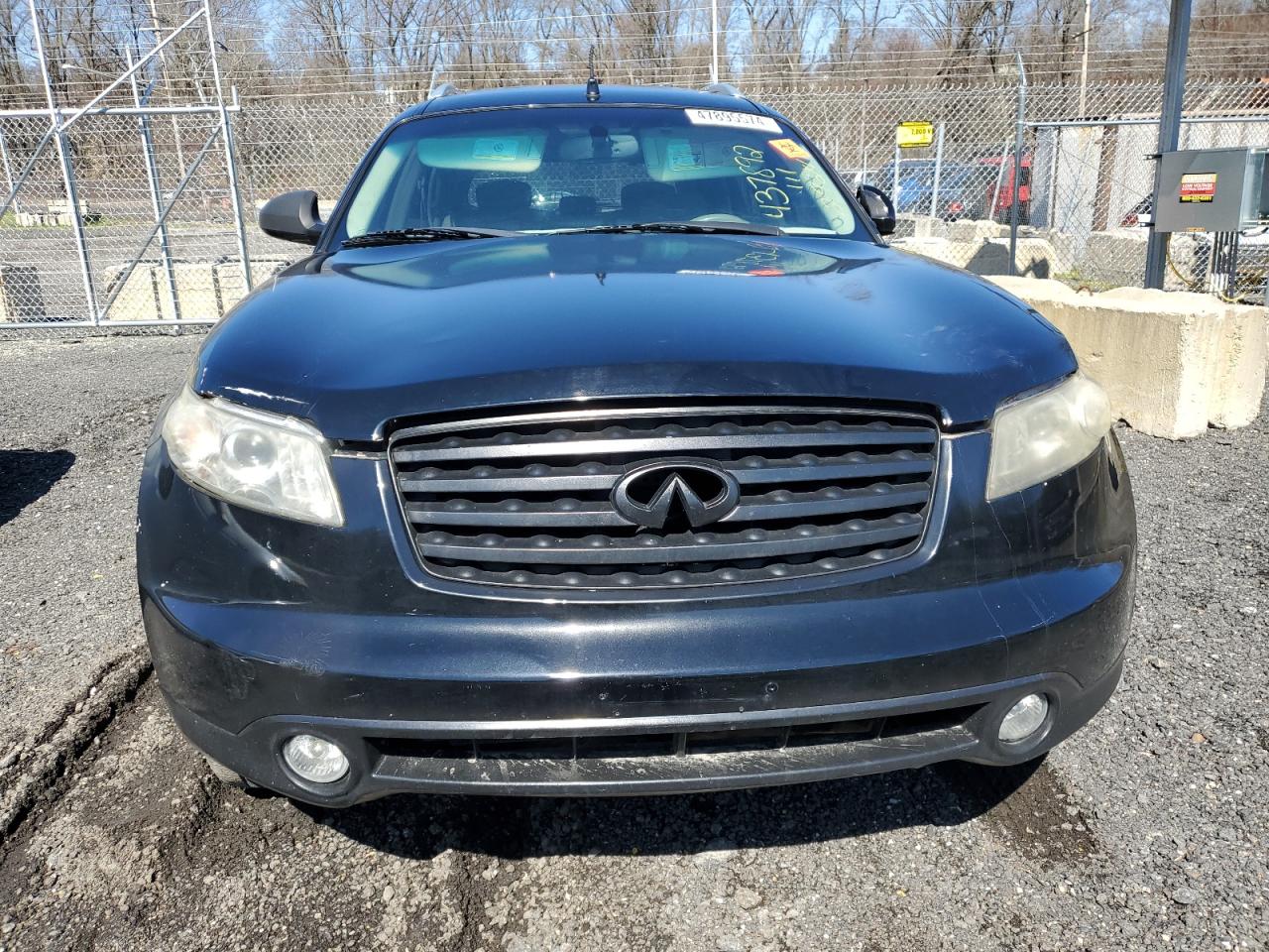 Photo 4 VIN: JNRAS08W15X211617 - INFINITI FX 