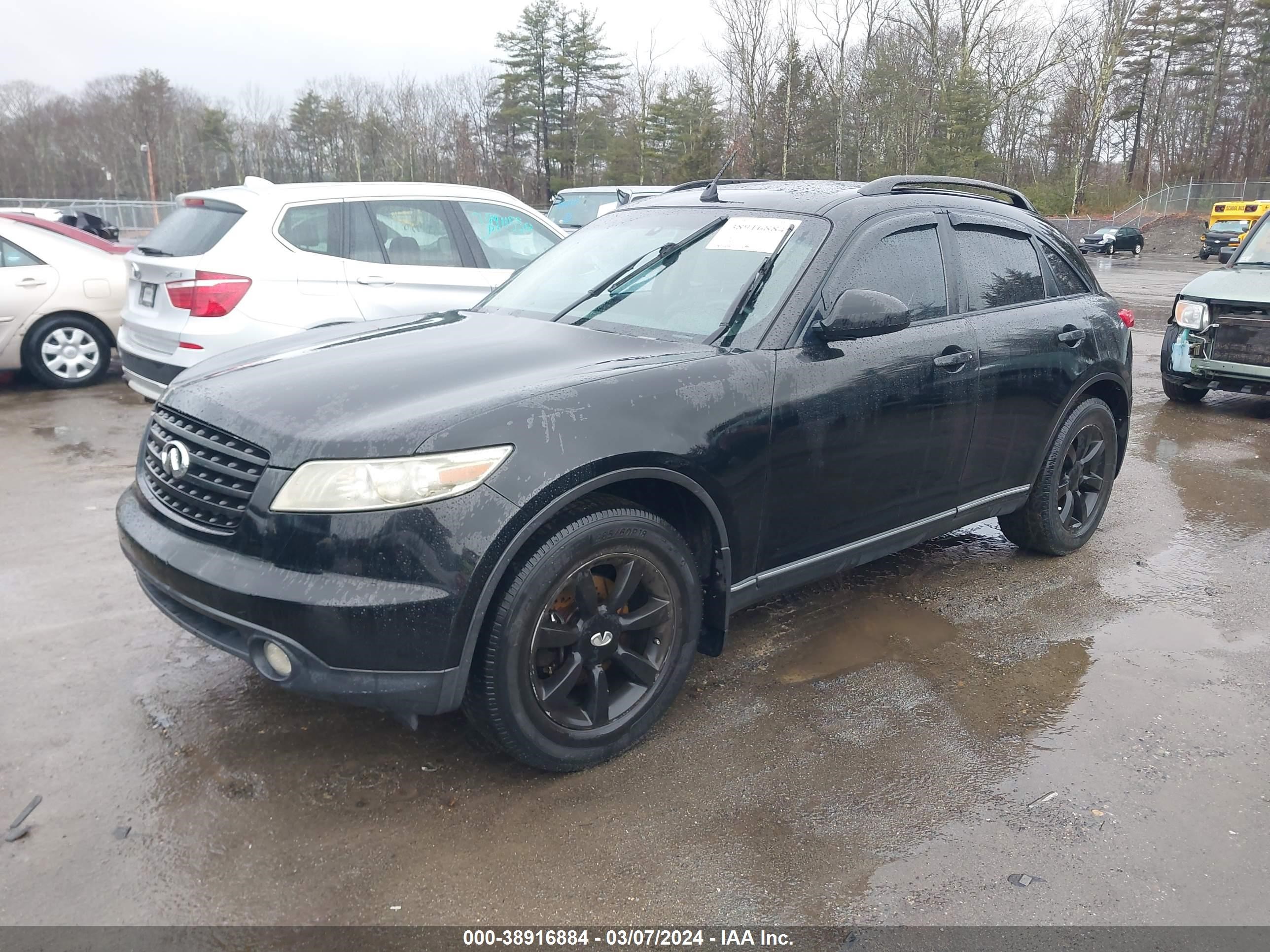 Photo 1 VIN: JNRAS08W15X218664 - INFINITI FX 