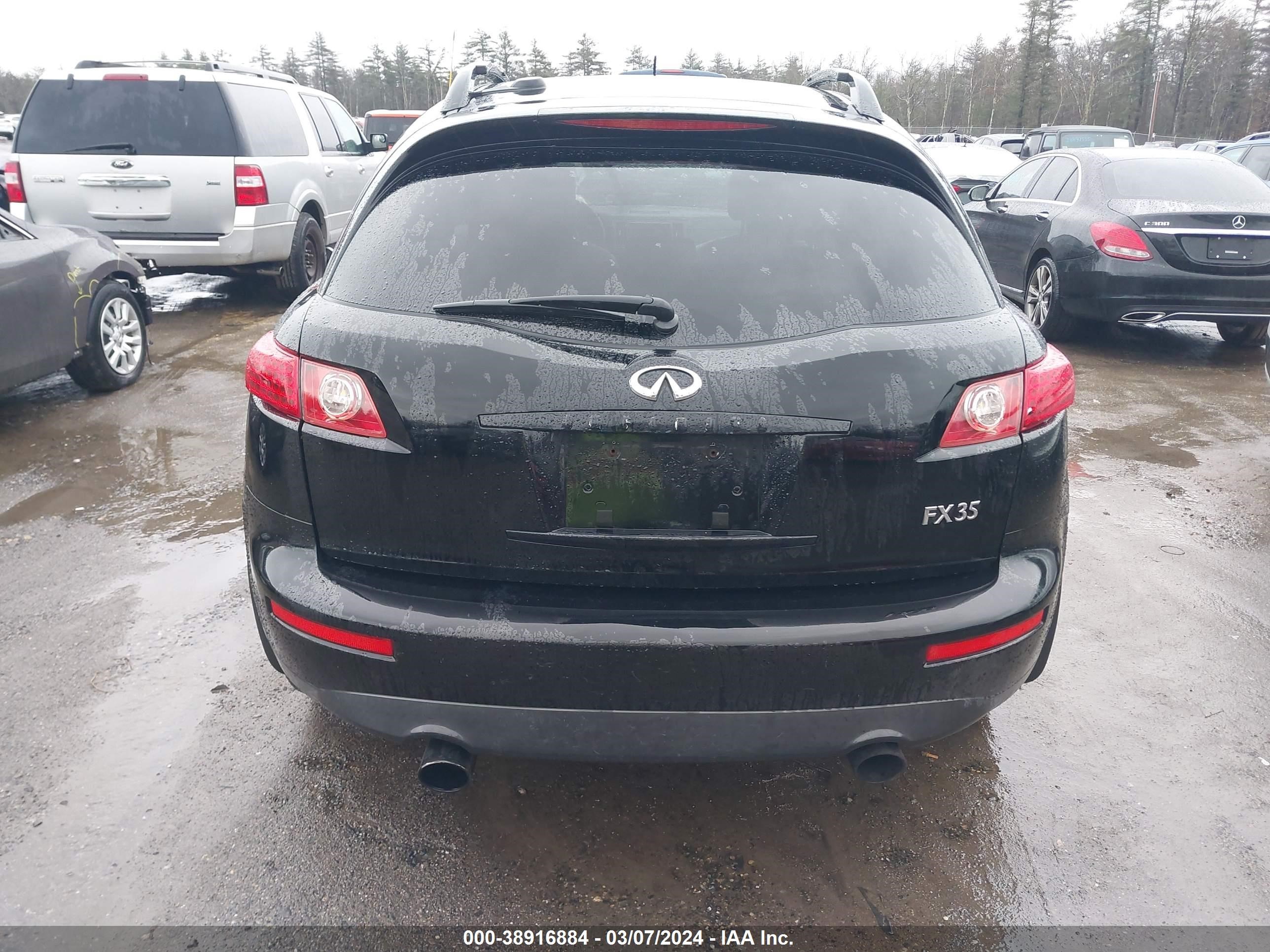 Photo 15 VIN: JNRAS08W15X218664 - INFINITI FX 