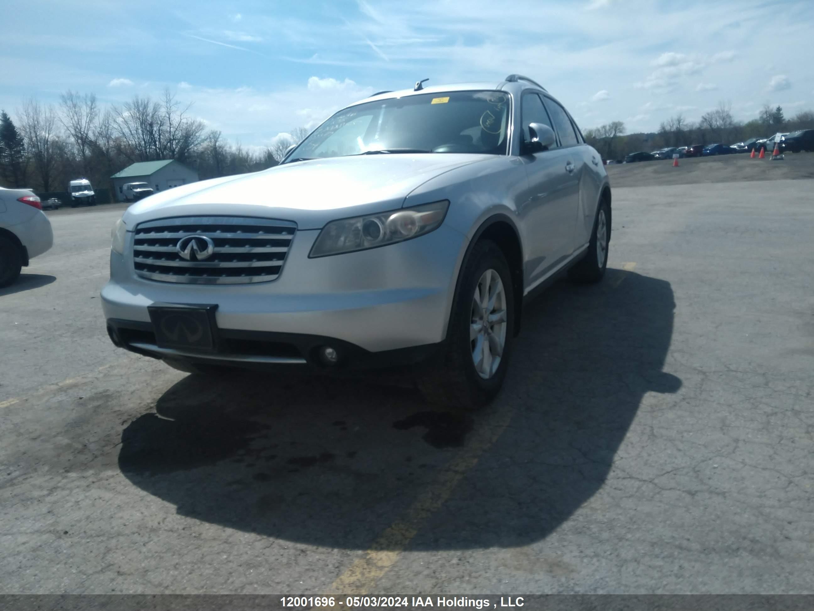 Photo 1 VIN: JNRAS08W36X202855 - INFINITI FX 