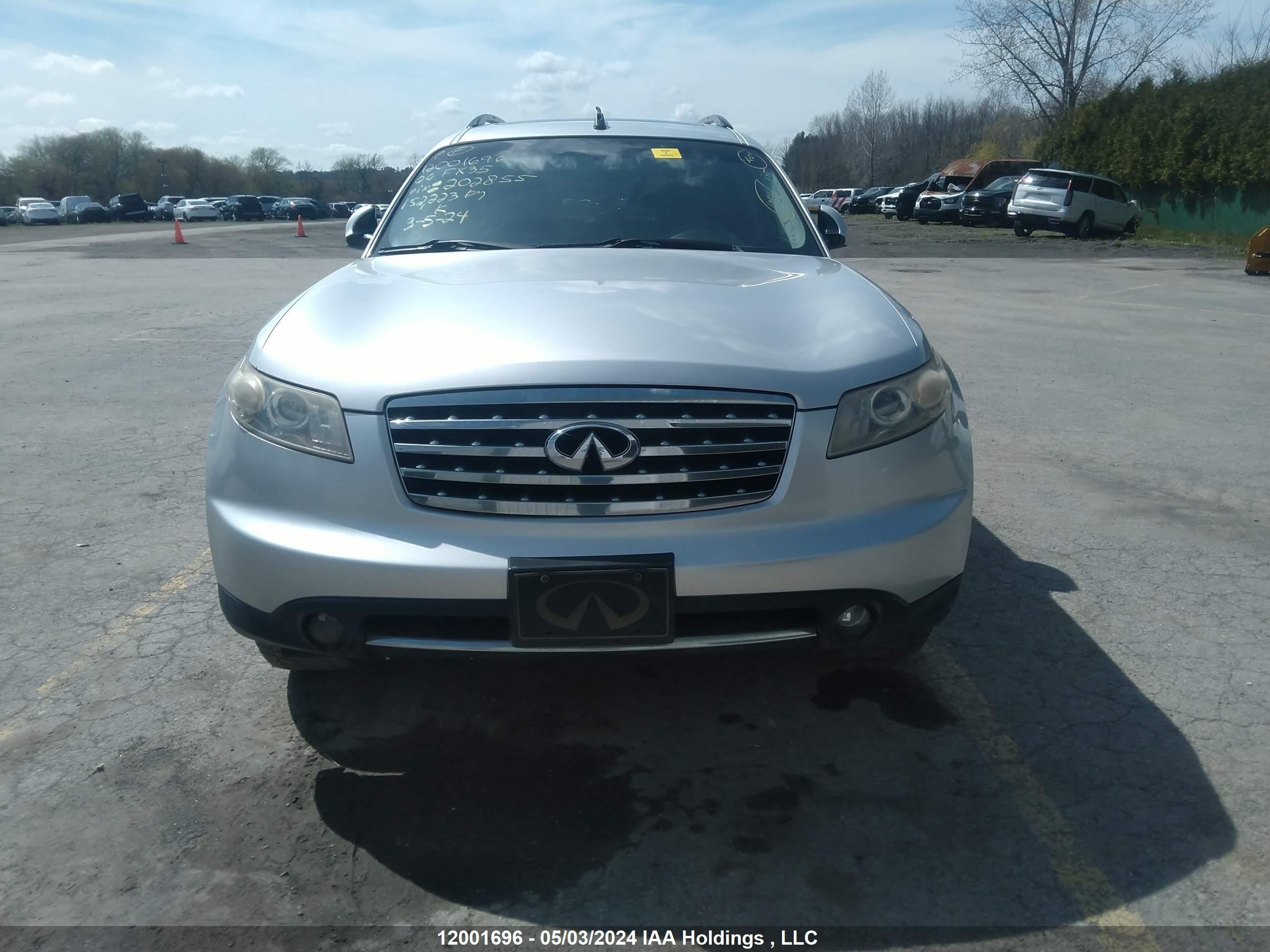 Photo 11 VIN: JNRAS08W36X202855 - INFINITI FX 