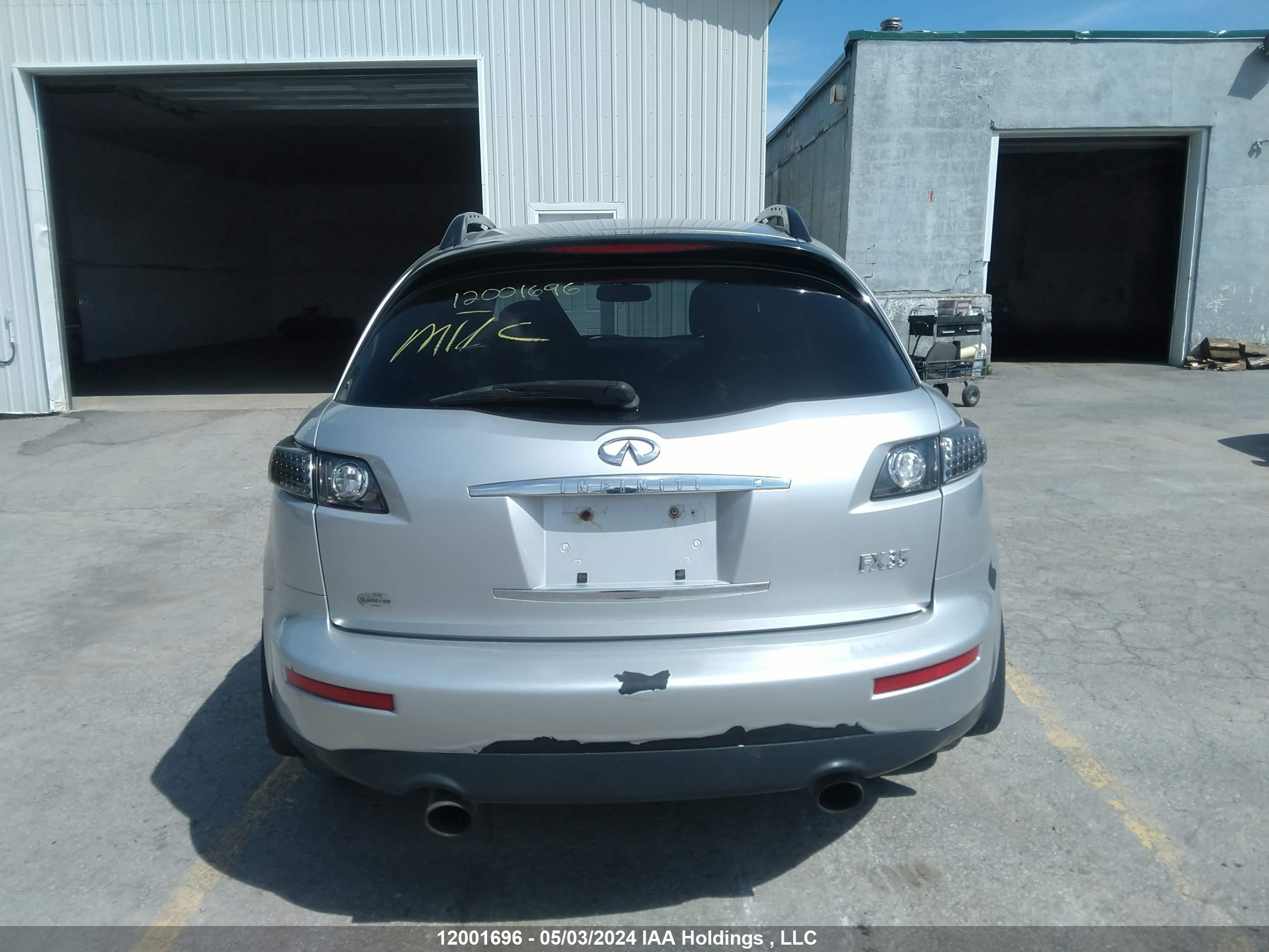 Photo 15 VIN: JNRAS08W36X202855 - INFINITI FX 