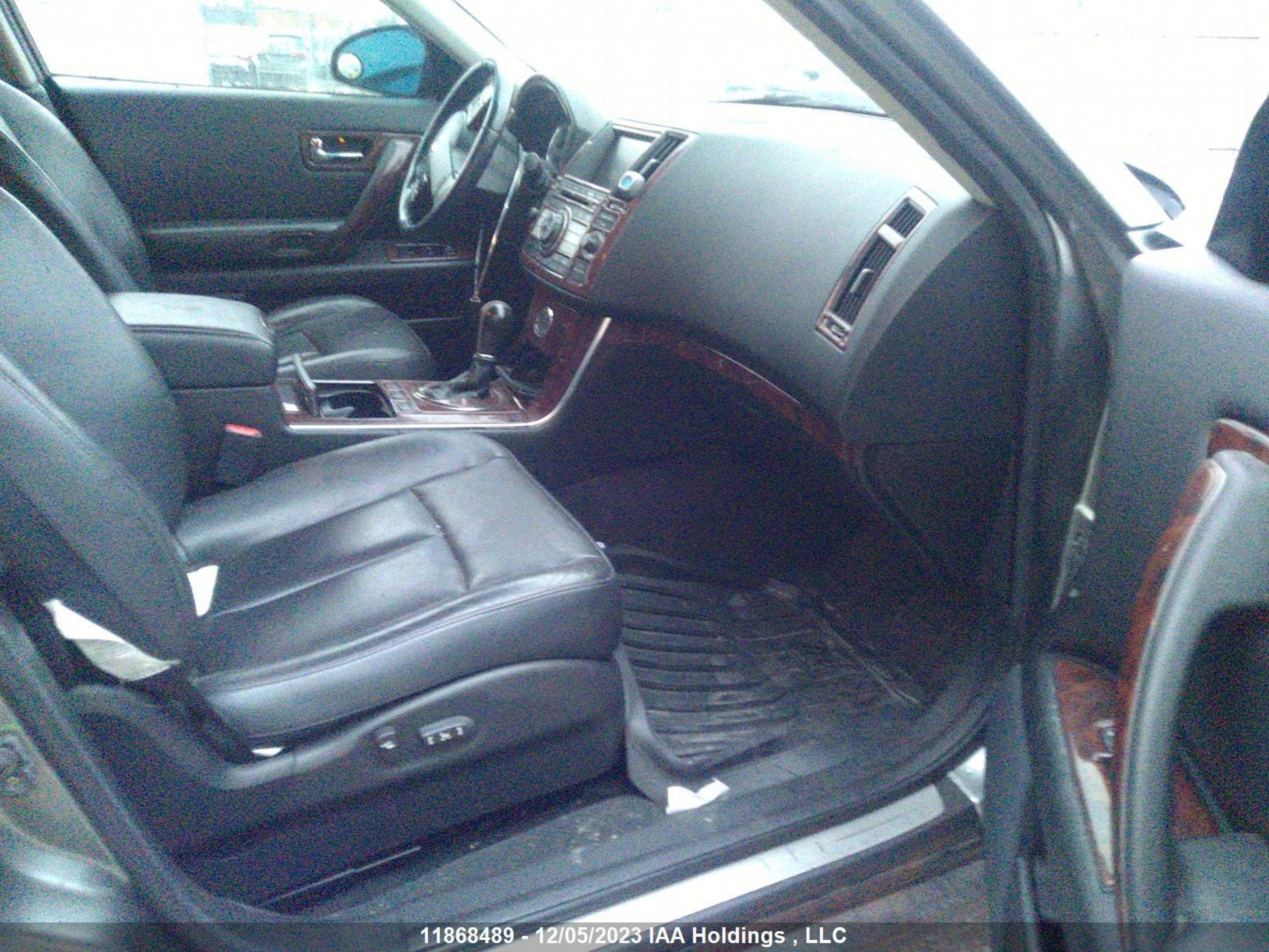 Photo 4 VIN: JNRAS08W47X208326 - INFINITI FX 