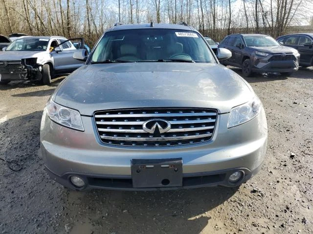 Photo 4 VIN: JNRAS08W75X215526 - INFINITI FX35 