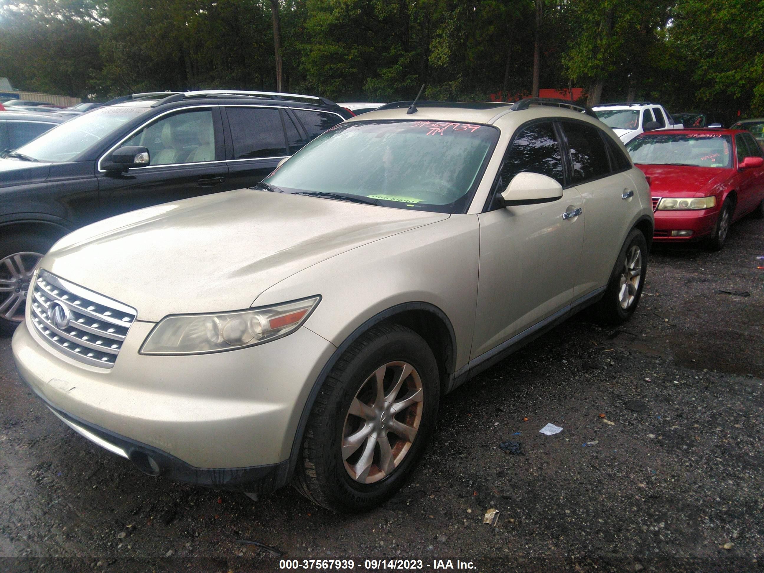 Photo 1 VIN: JNRAS08W78X209858 - INFINITI FX 