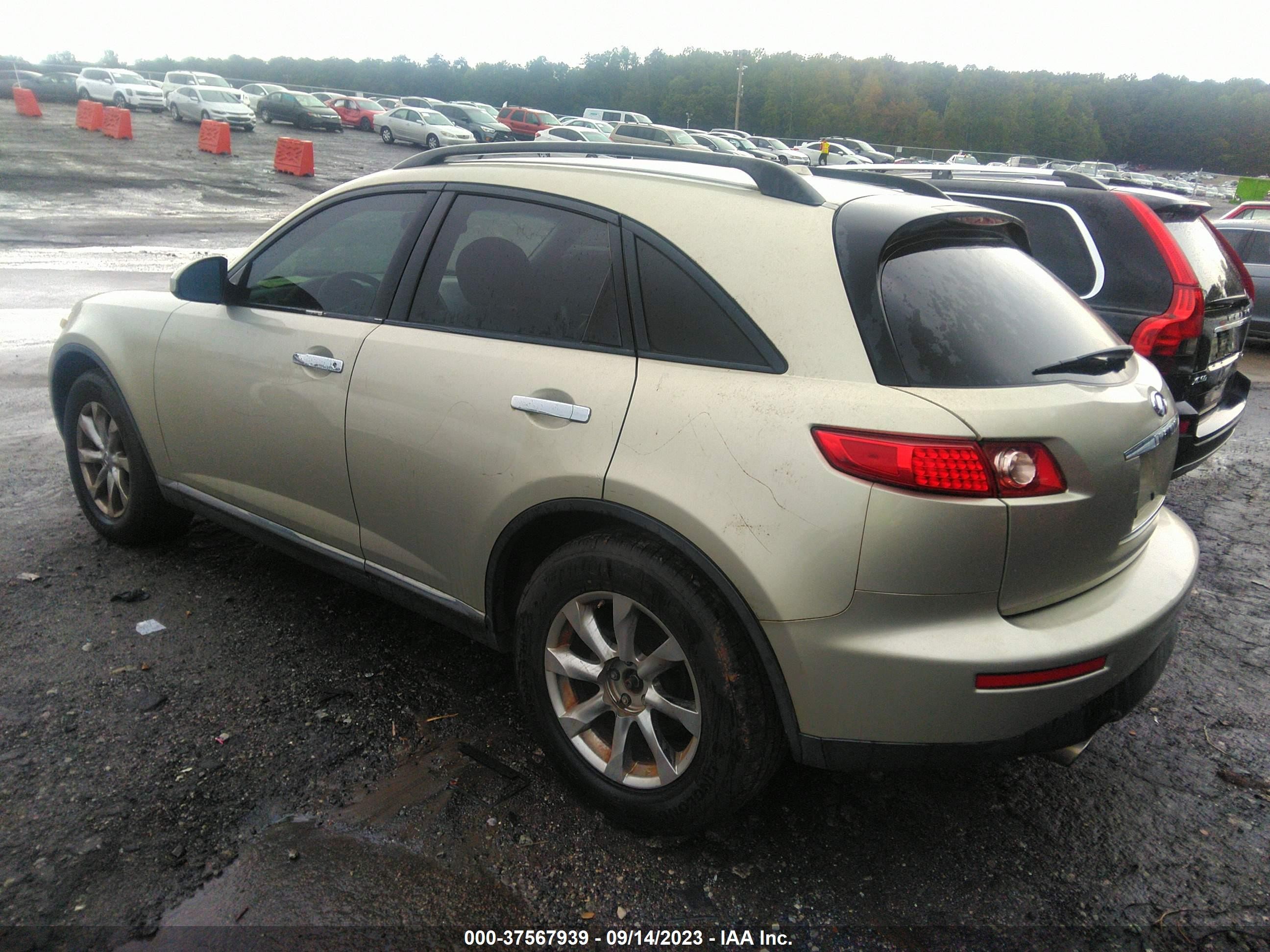 Photo 2 VIN: JNRAS08W78X209858 - INFINITI FX 