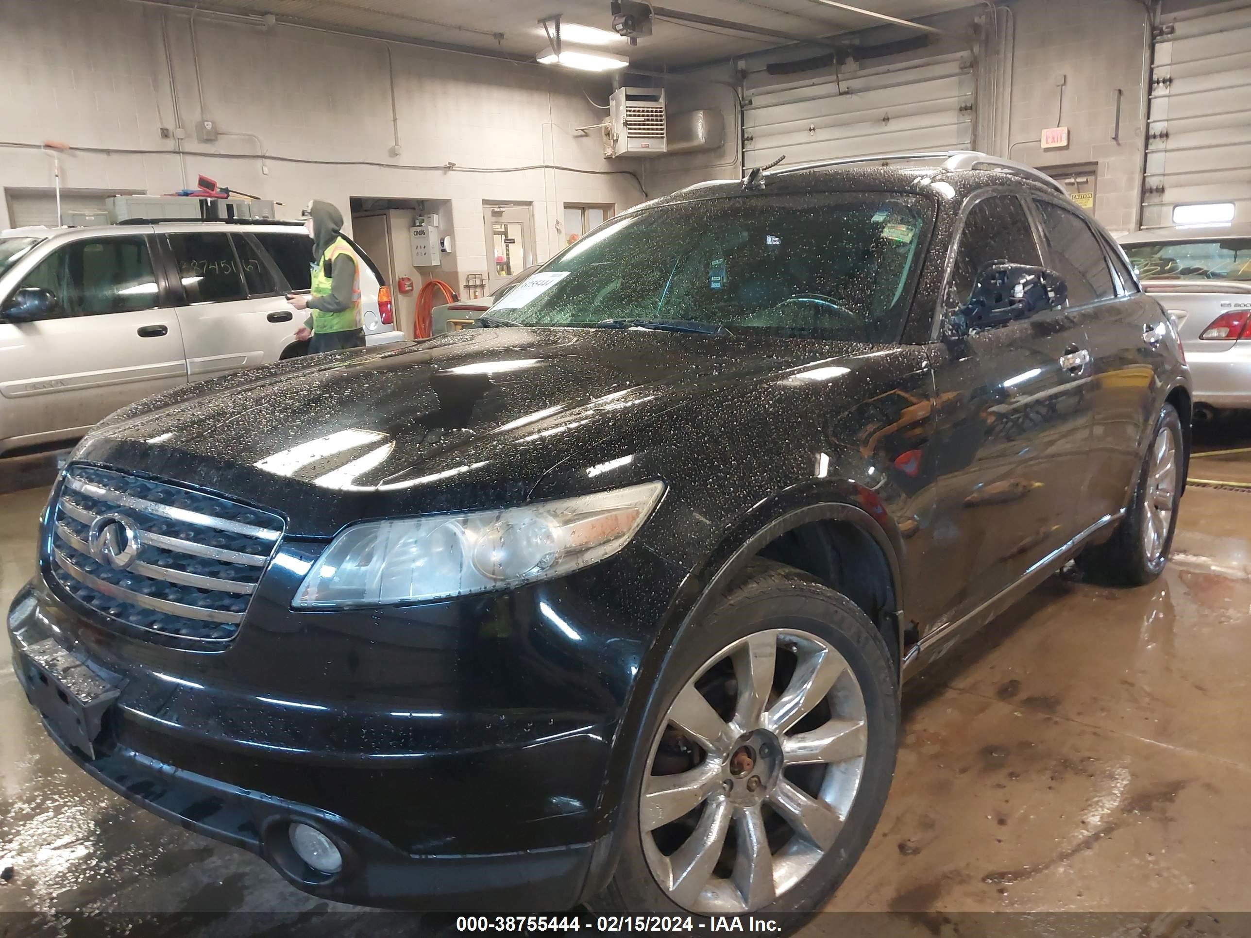 Photo 1 VIN: JNRAS08W85X213994 - INFINITI FX 