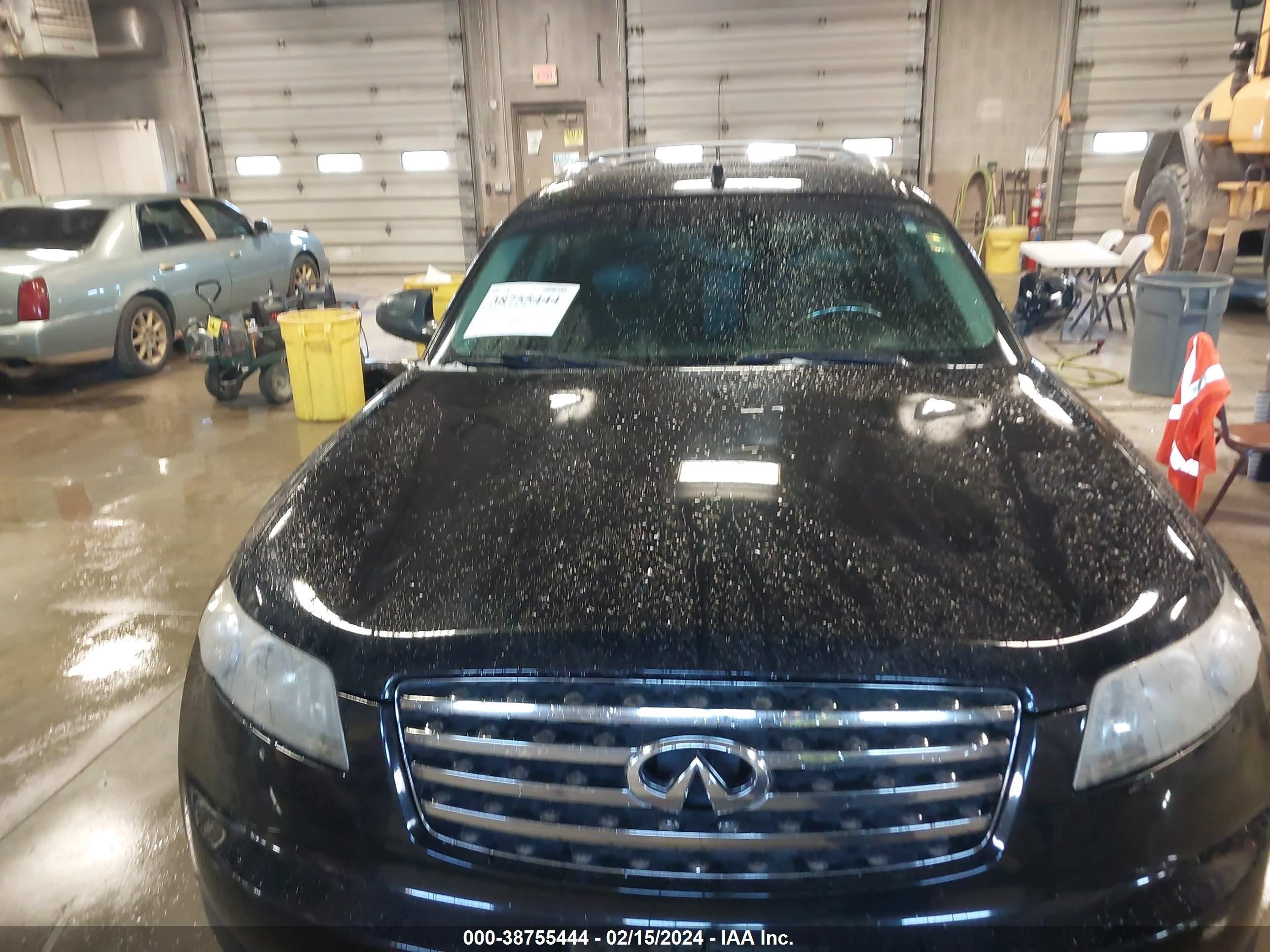 Photo 5 VIN: JNRAS08W85X213994 - INFINITI FX 