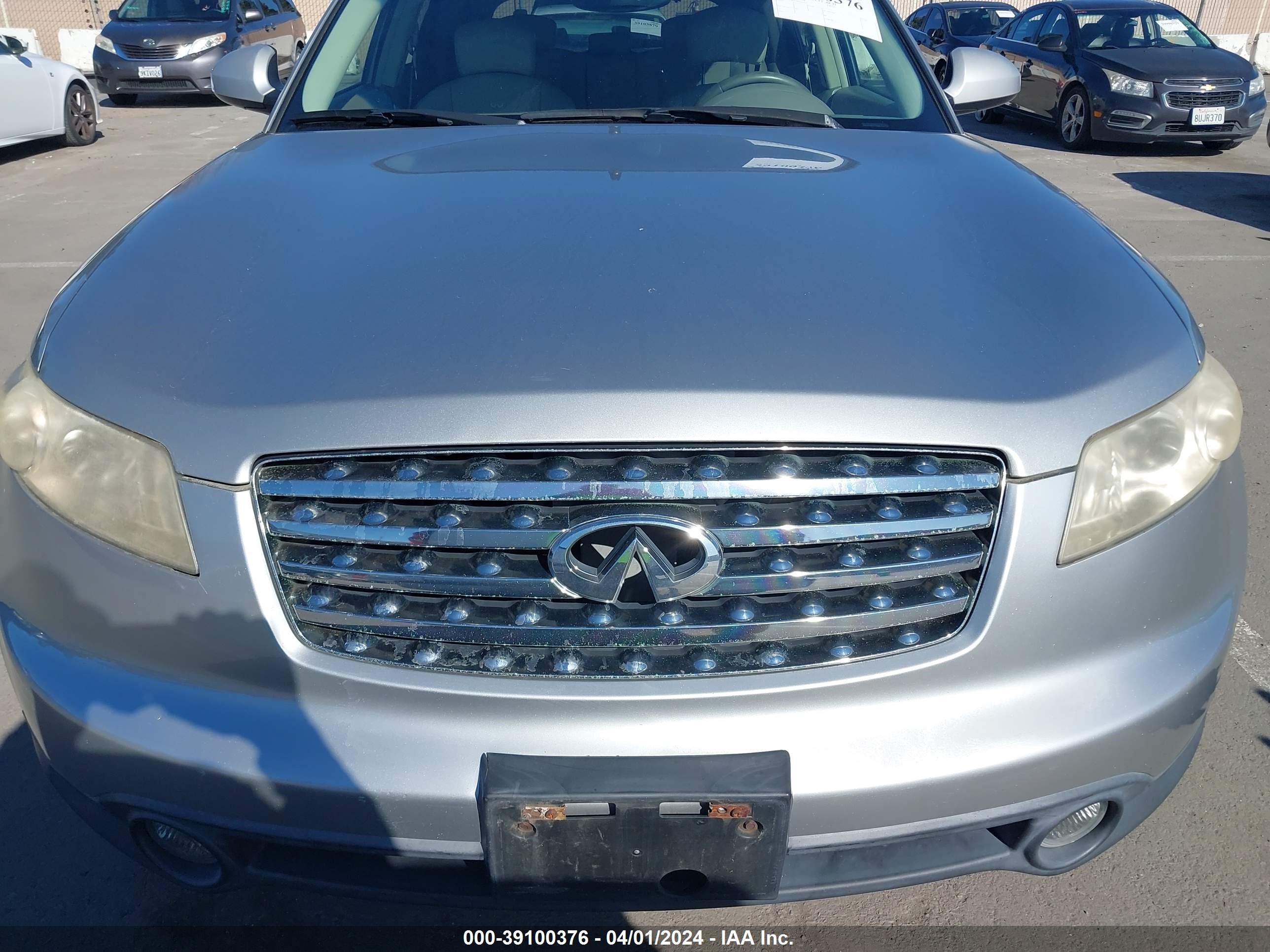 Photo 5 VIN: JNRAS08W94X216353 - INFINITI FX 