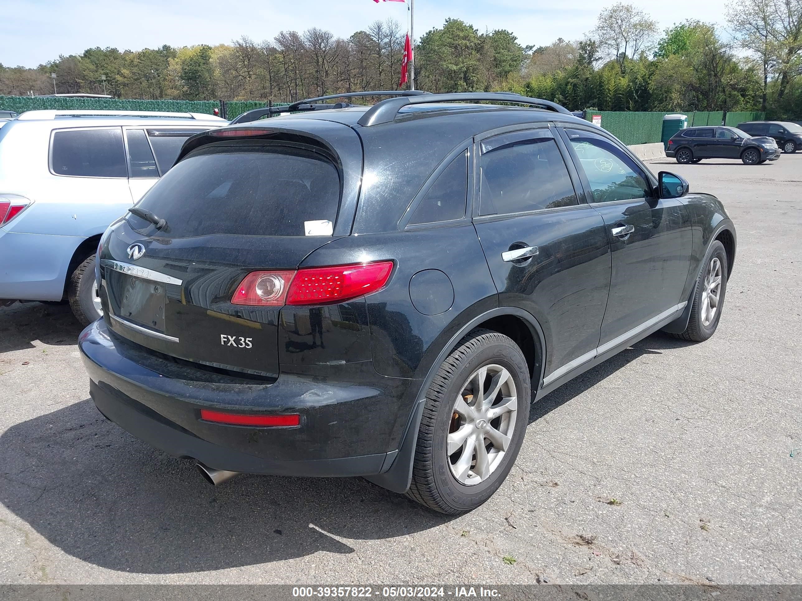 Photo 3 VIN: JNRAS08W97X207740 - INFINITI FX 