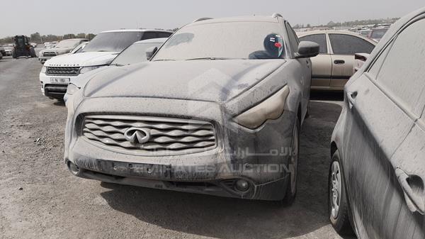 Photo 3 VIN: JNRAS15Y2AM520181 - INFINITI FX 35 