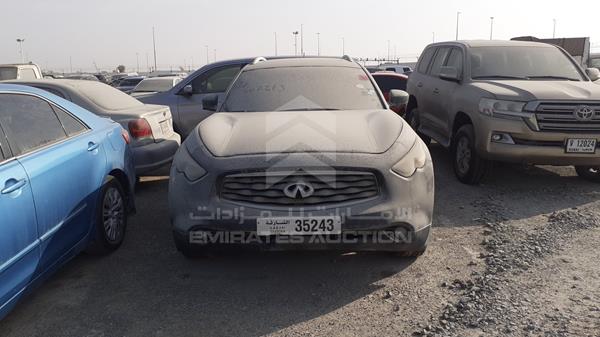 Photo 0 VIN: JNRAS15Y39M500453 - INFINITI QX 70 