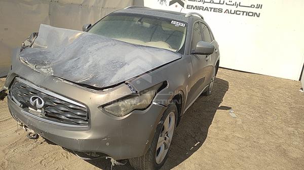 Photo 3 VIN: JNRAS15Y59M501359 - INFINITI FX 35 