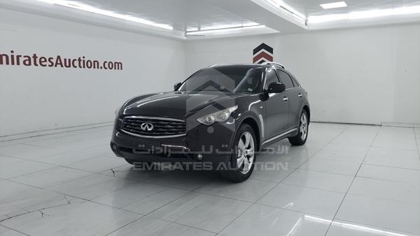 Photo 4 VIN: JNRAS15Y59M502849 - INFINITI FX 35 