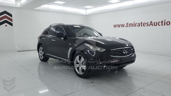 Photo 8 VIN: JNRAS15Y59M502849 - INFINITI FX 35 