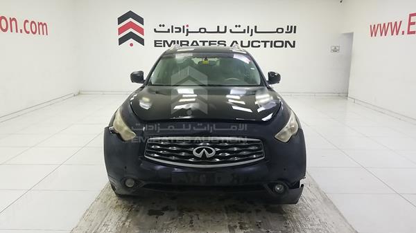 Photo 0 VIN: JNRAS15Y69M500608 - INFINITI FX 35 