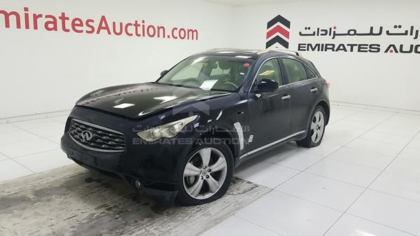 Photo 6 VIN: JNRAS15Y69M500608 - INFINITI FX 35 