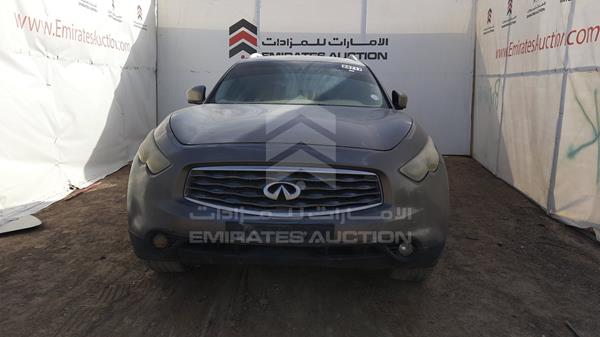 Photo 0 VIN: JNRAS15YX9M502538 - INFINITI FX 35 