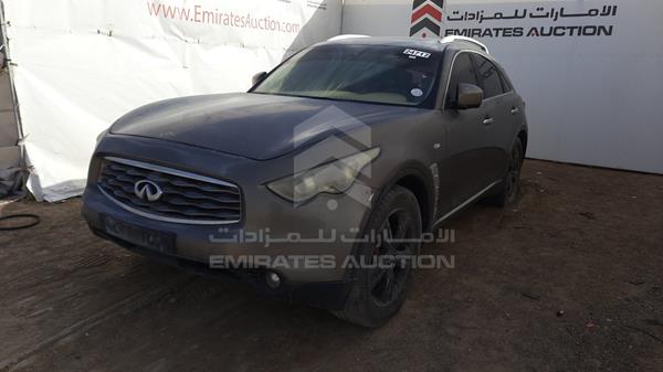 Photo 2 VIN: JNRAS15YX9M502538 - INFINITI FX 35 