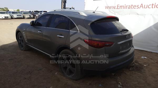 Photo 3 VIN: JNRAS15YX9M502538 - INFINITI FX 35 