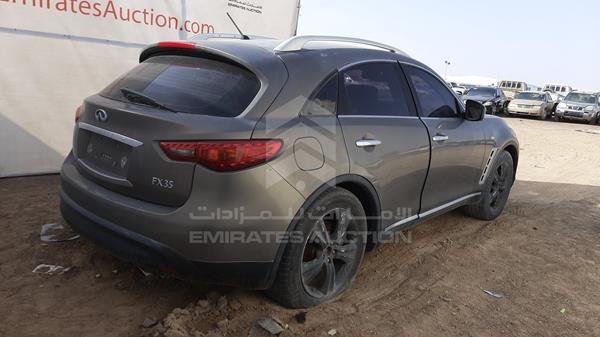 Photo 5 VIN: JNRAS15YX9M502538 - INFINITI FX 35 