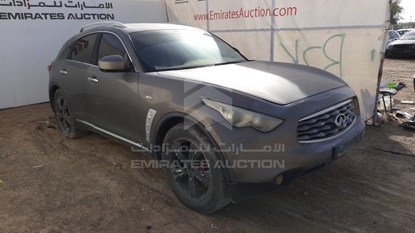 Photo 6 VIN: JNRAS15YX9M502538 - INFINITI FX 35 