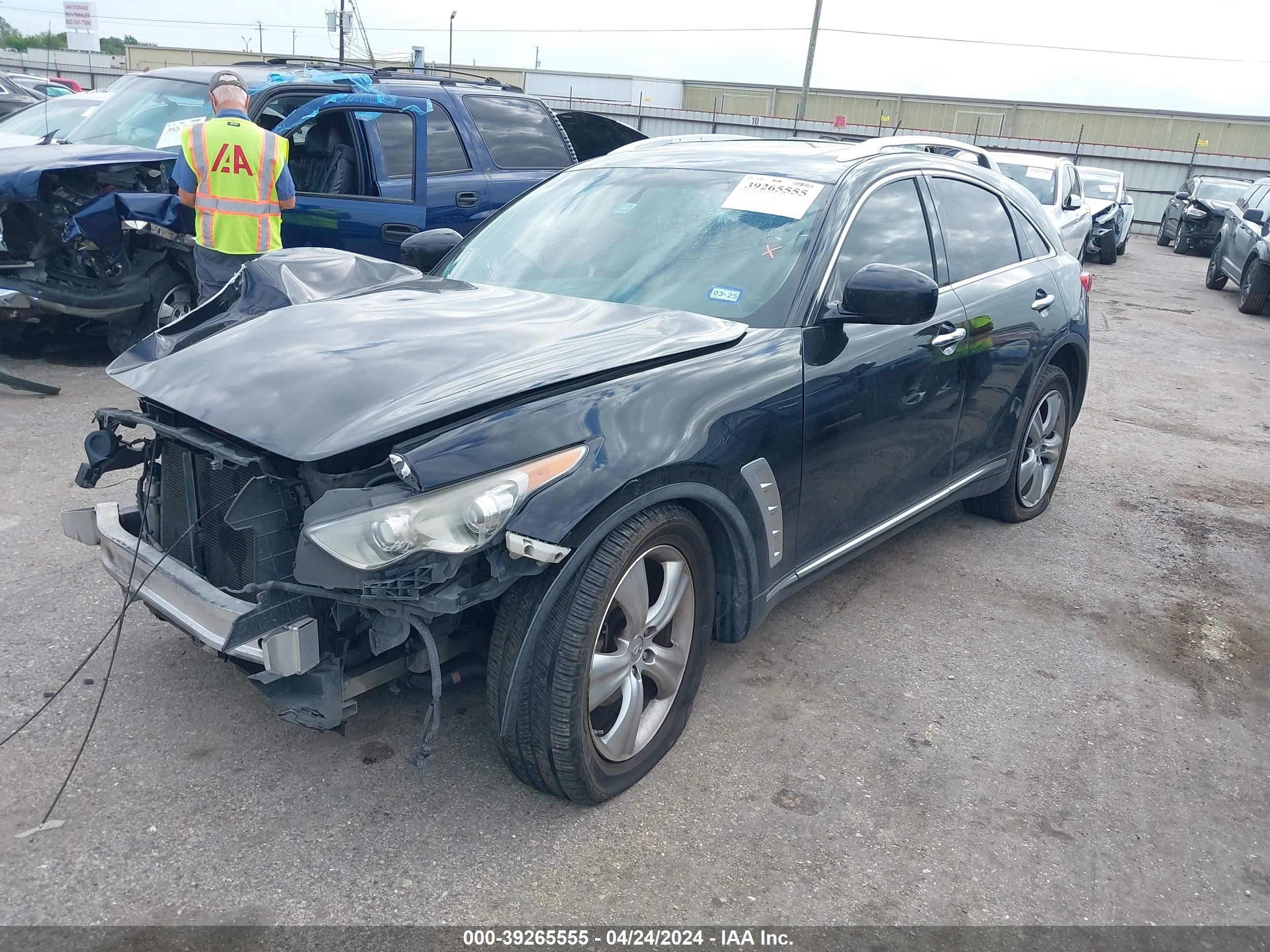 Photo 1 VIN: JNRAS18U29M104393 - INFINITI FX 