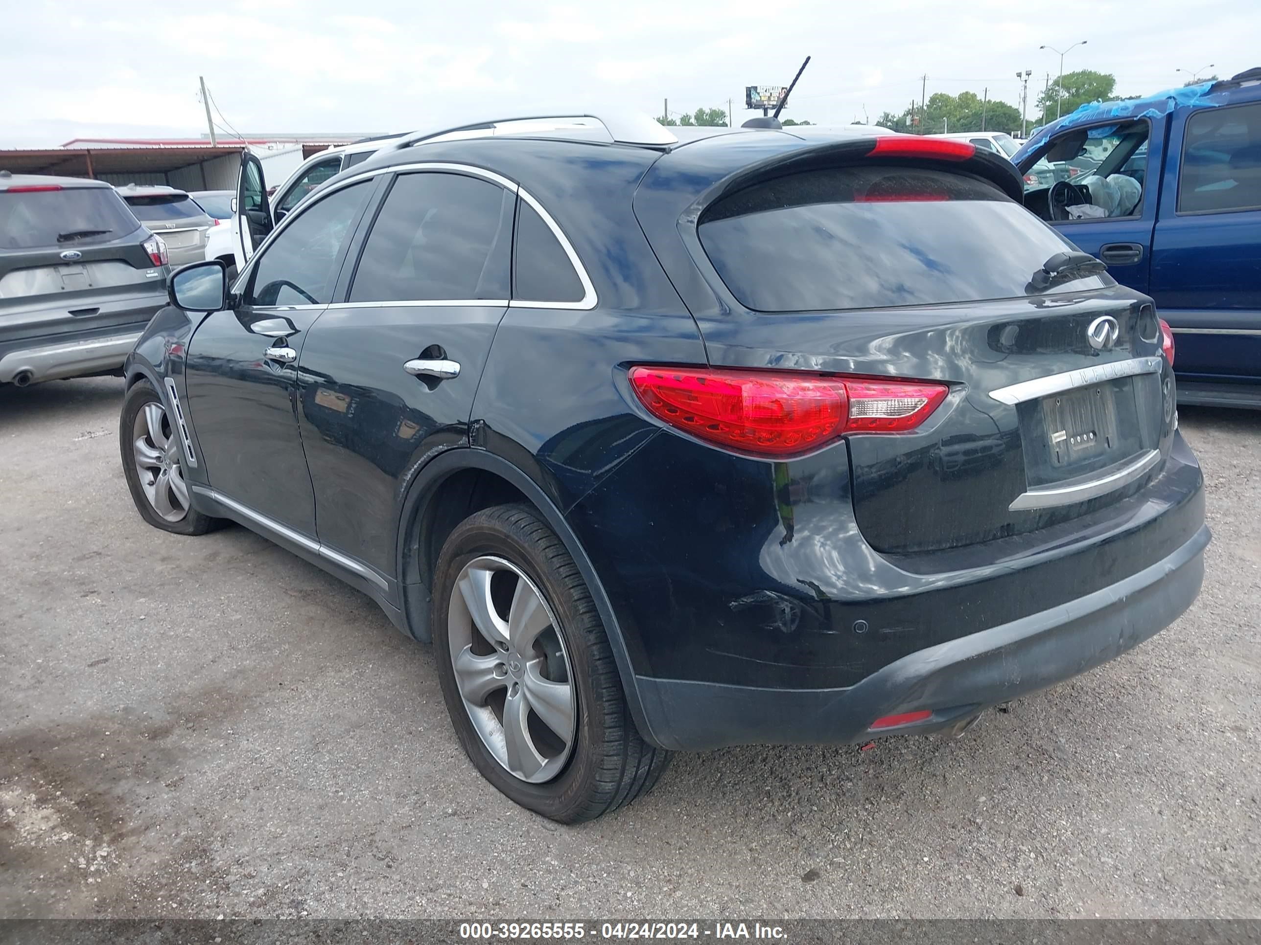 Photo 2 VIN: JNRAS18U29M104393 - INFINITI FX 