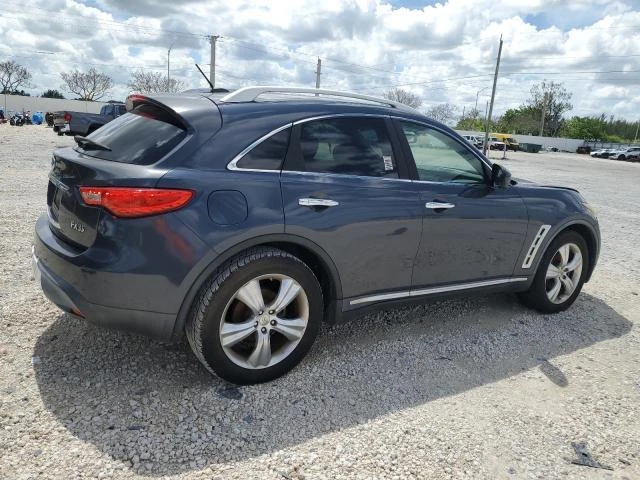 Photo 2 VIN: JNRAS18U29M104426 - INFINITI FX35 