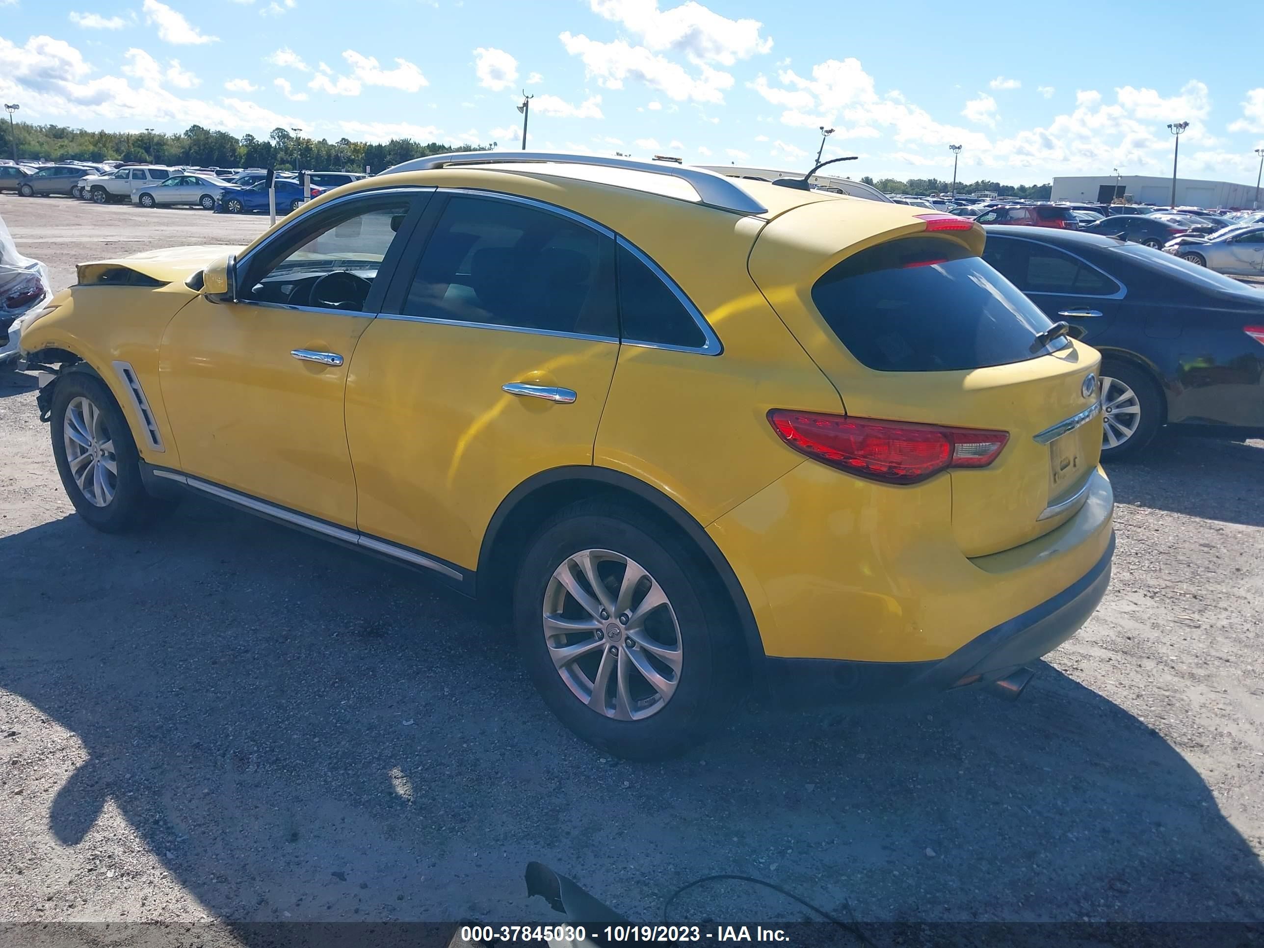 Photo 2 VIN: JNRAS18U69M101402 - INFINITI FX 