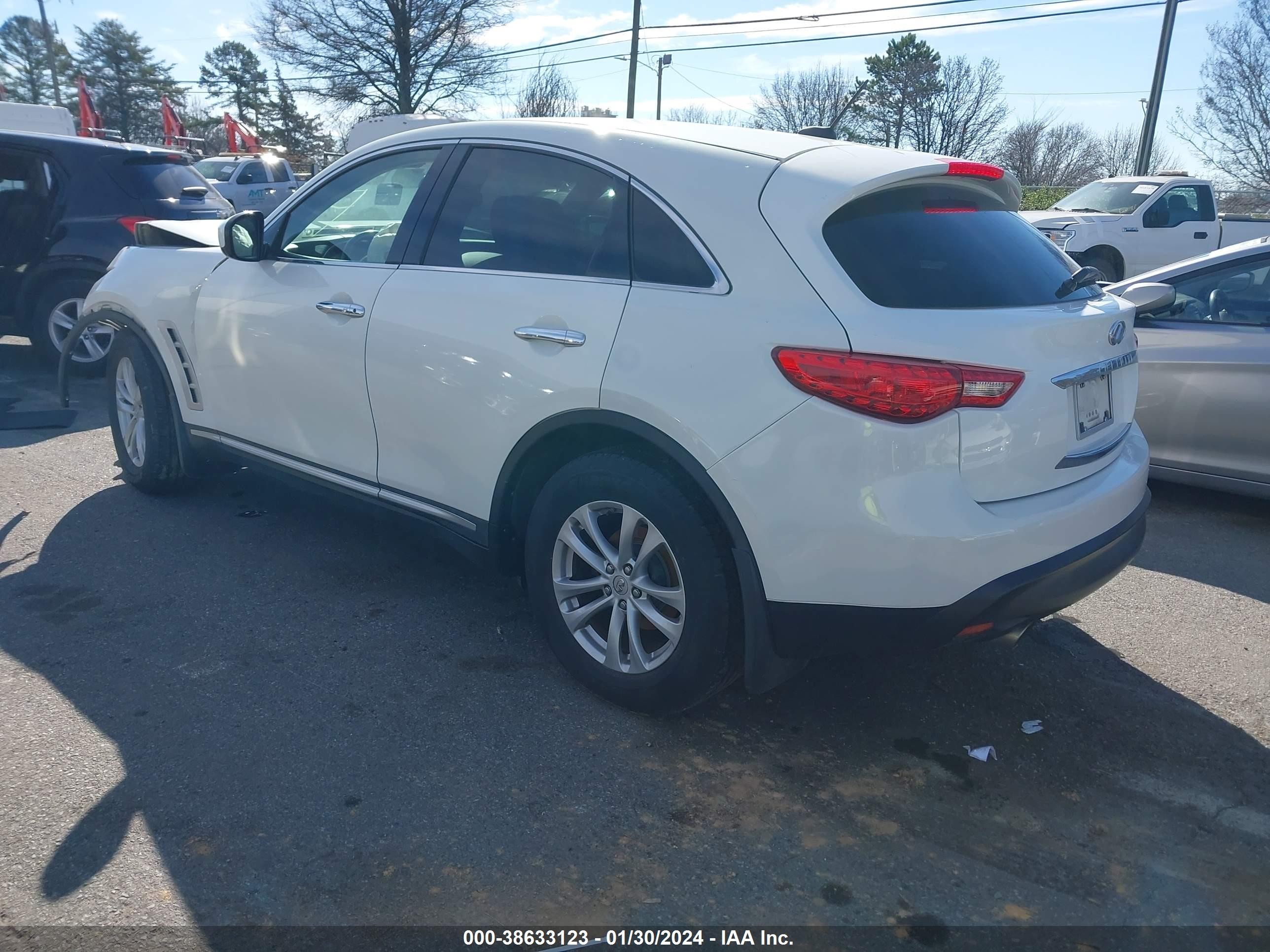 Photo 2 VIN: JNRAS18W09M150788 - INFINITI FX 