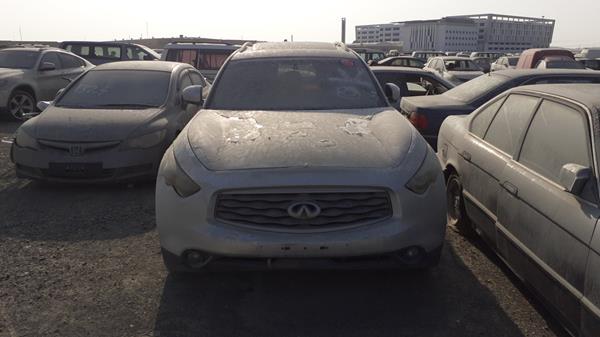 Photo 0 VIN: JNRAS18W09M154825 - INFINITI FX 35 