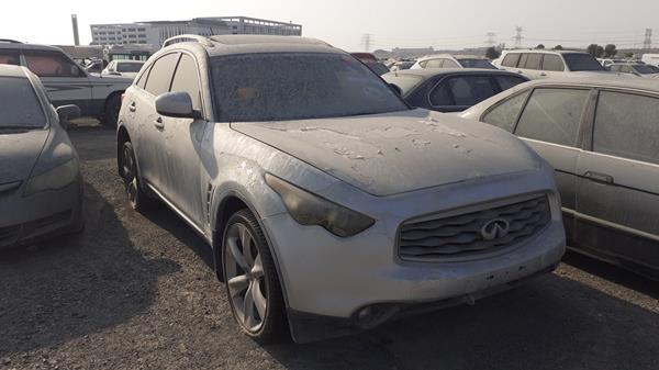 Photo 7 VIN: JNRAS18W09M154825 - INFINITI FX 35 