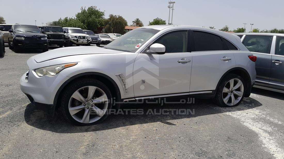 Photo 5 VIN: JNRAS18W09M154825 - INFINITI FX 35 