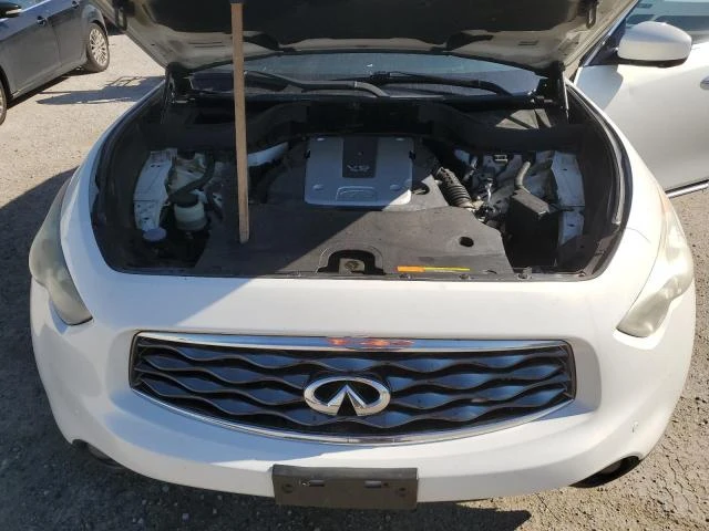 Photo 11 VIN: JNRAS18W09M158079 - INFINITI FX35 