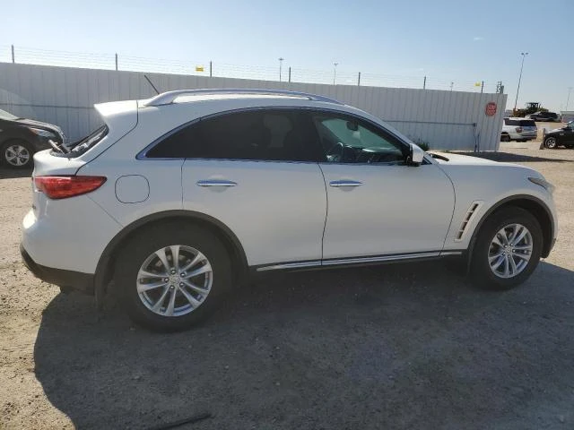 Photo 2 VIN: JNRAS18W09M158079 - INFINITI FX35 