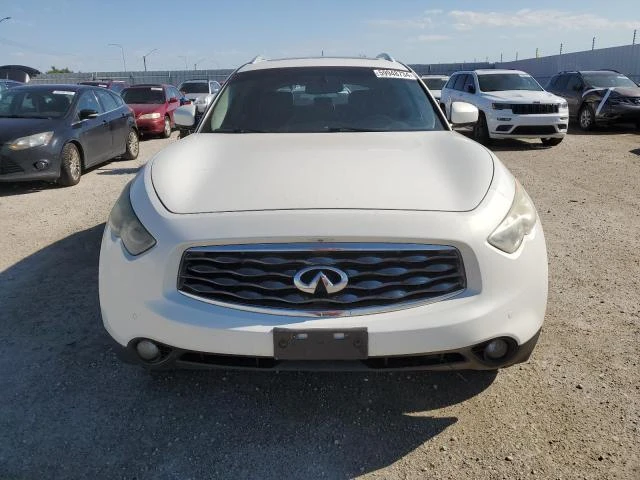 Photo 4 VIN: JNRAS18W09M158079 - INFINITI FX35 