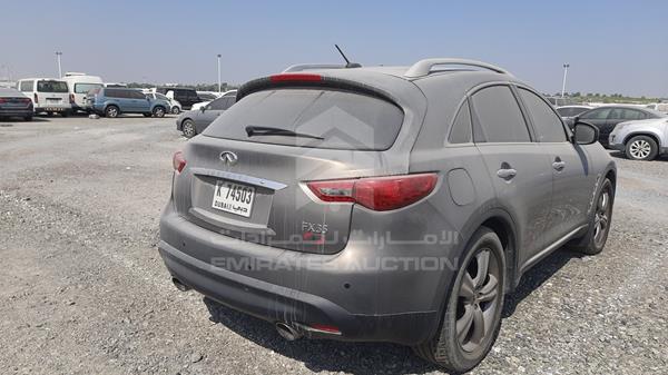 Photo 8 VIN: JNRAS18W49M153693 - INFINITI FX 35 