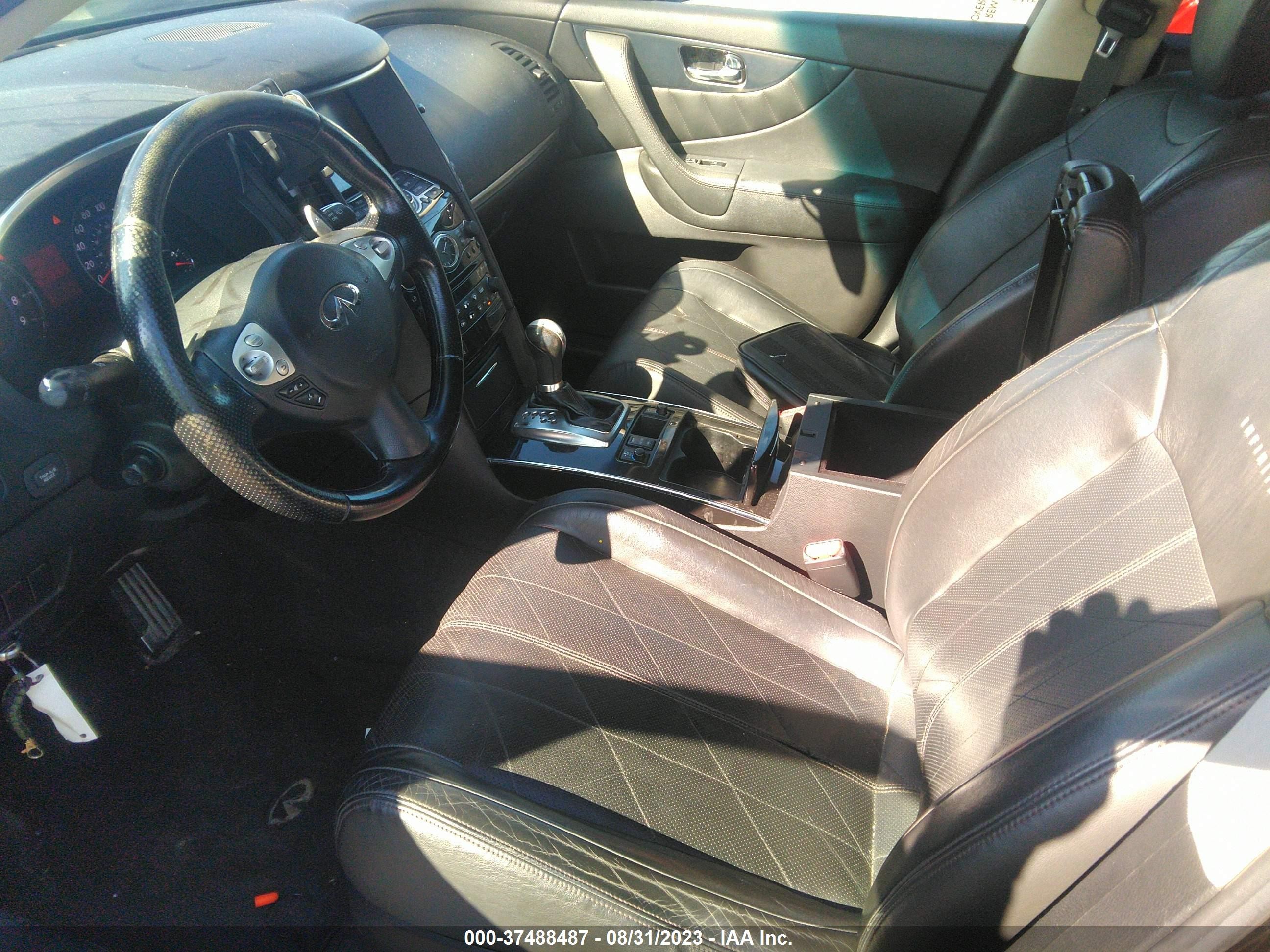 Photo 4 VIN: JNRAS18W49M159414 - INFINITI FX 