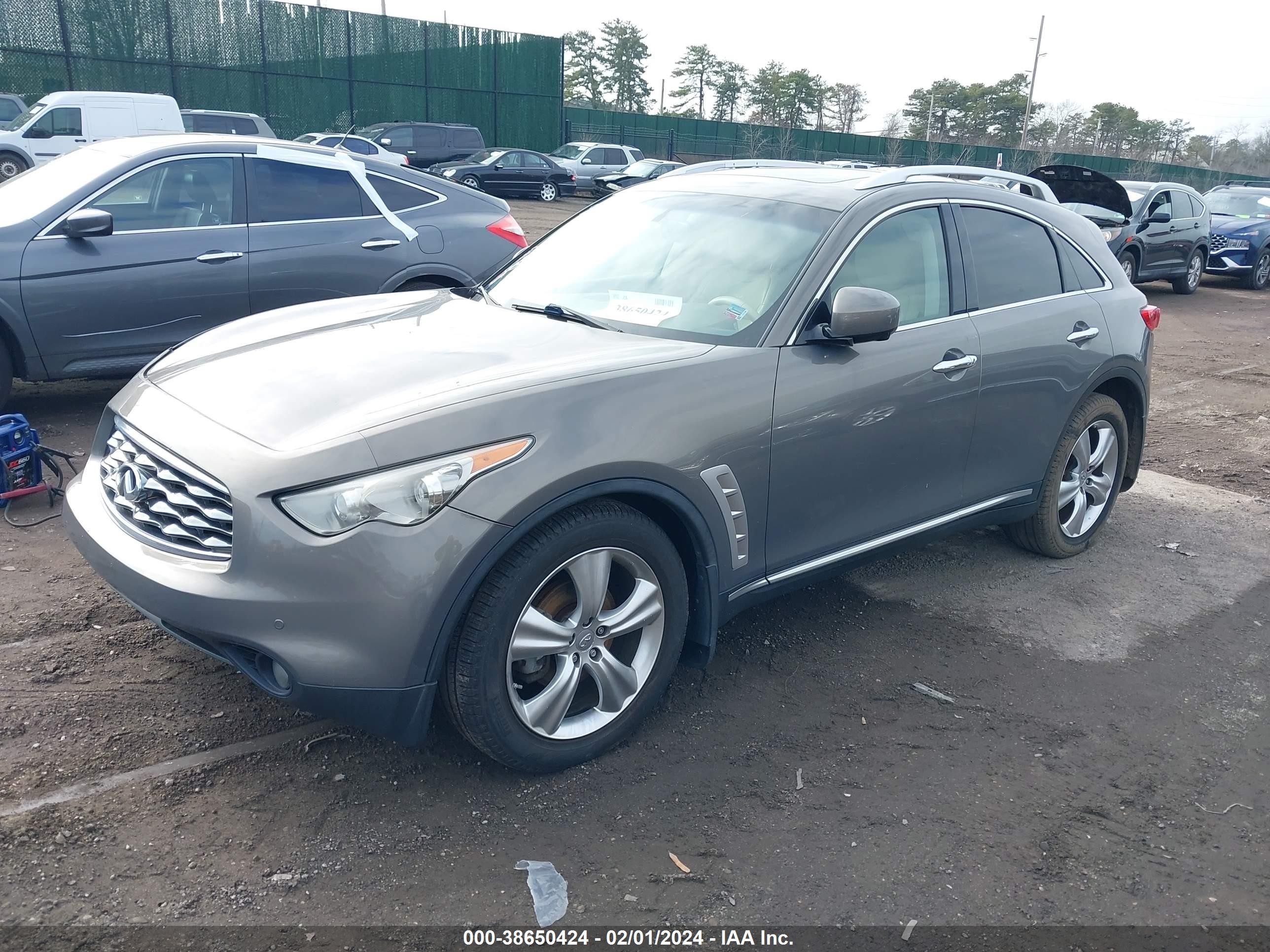 Photo 1 VIN: JNRAS18W59M152035 - INFINITI FX 