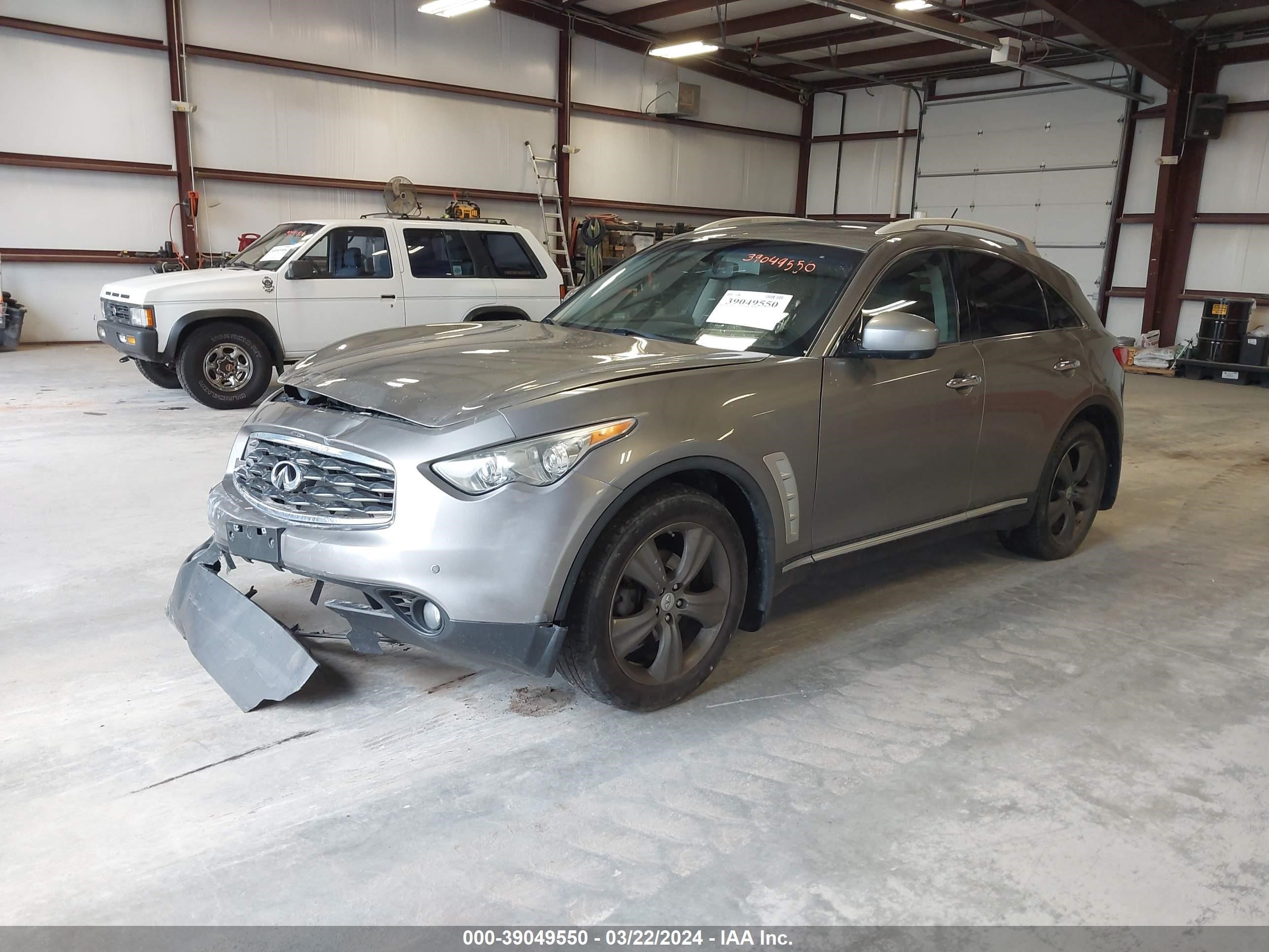 Photo 1 VIN: JNRAS18W69M150570 - INFINITI FX 