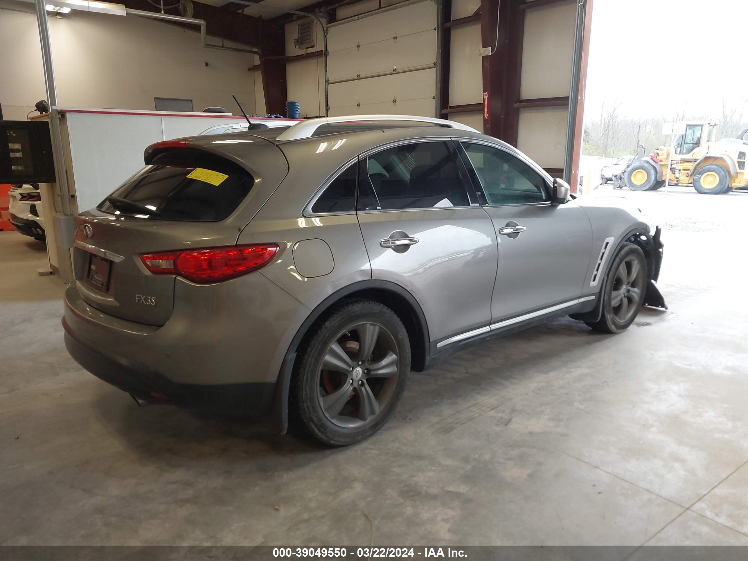 Photo 3 VIN: JNRAS18W69M150570 - INFINITI FX 