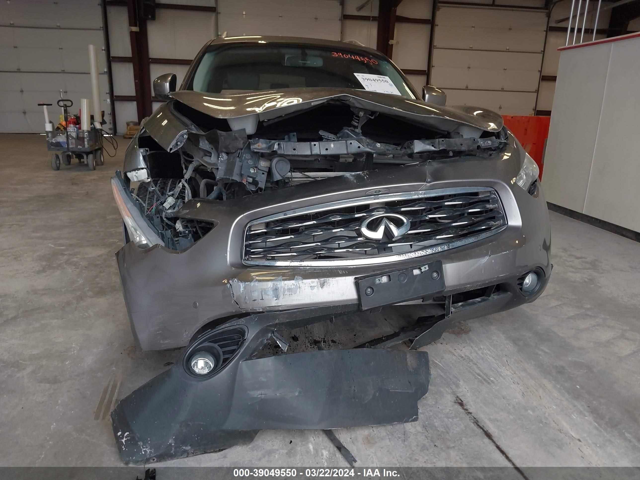 Photo 5 VIN: JNRAS18W69M150570 - INFINITI FX 