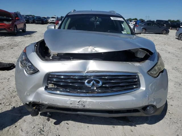 Photo 4 VIN: JNRAS18W69M152027 - INFINITI FX35 