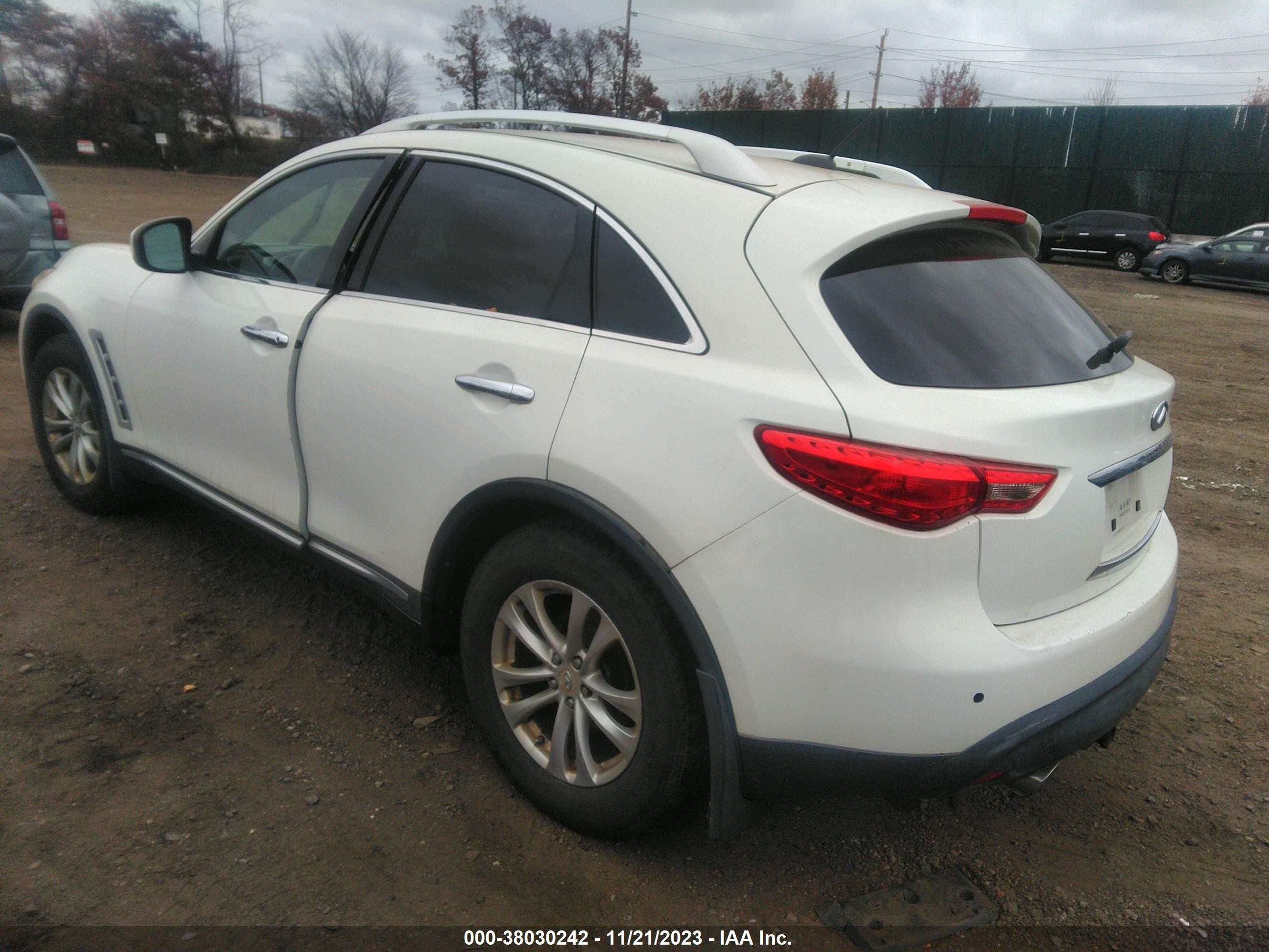 Photo 2 VIN: JNRAS18W69M152612 - INFINITI FX 