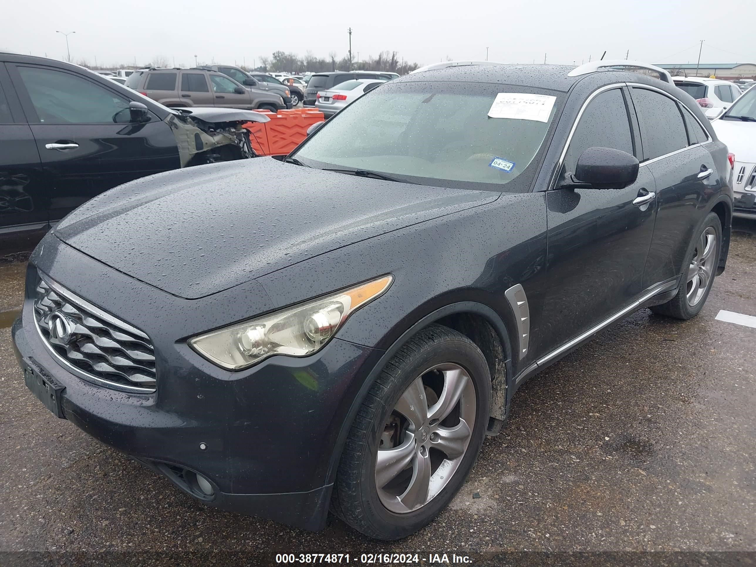 Photo 1 VIN: JNRAS18W69M158104 - INFINITI FX 