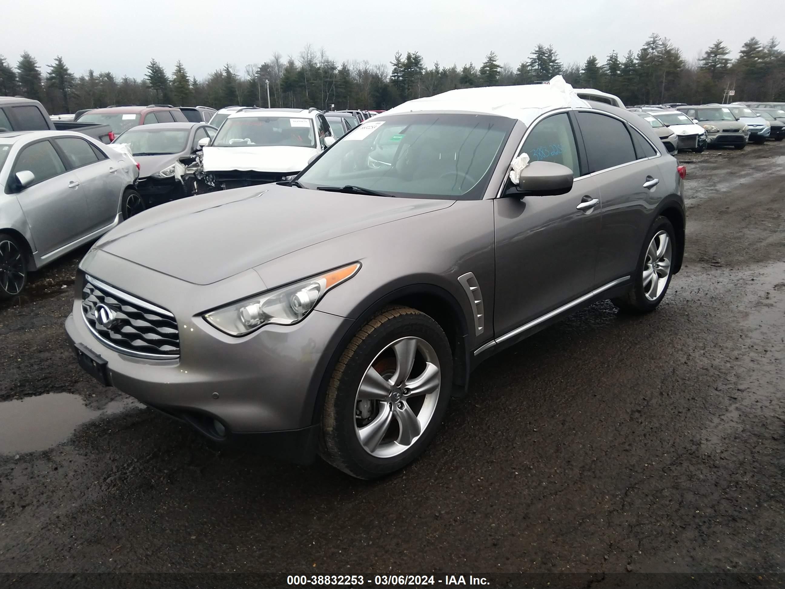 Photo 1 VIN: JNRAS18W99M152037 - INFINITI FX 